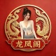 河南省