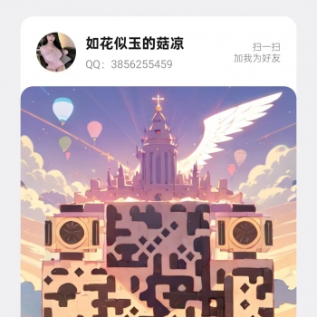 [朝阳区] 朝阳小妹热情主动，技术很舒服