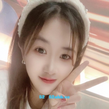 小可爱。活好人美性价比高