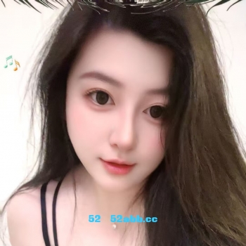 [朝阳区] 真实推荐北京朝阳区长的清纯的大胸小妹妹
