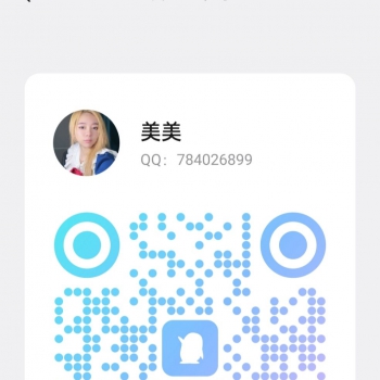 自己做的小妹妹馒头鲍服务好