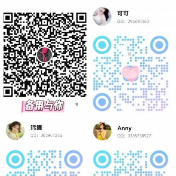亲自验证分享173大胸足钟服务好莞式满汉全席spa