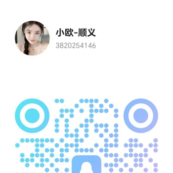 前凸后翘简直爽到飞起