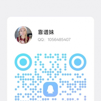 馒头鲍户型的小姐姐爱穿丝袜贵在真实