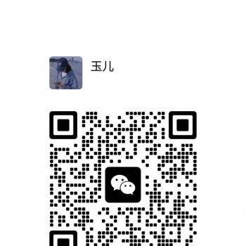 服务系性感丰满爆汁妹子