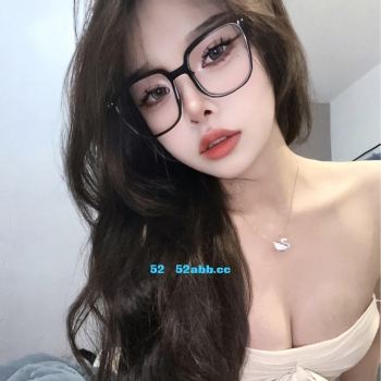 [大兴区] 身材性感 前凸后真诚待客，给哥哥们女友似的体验
