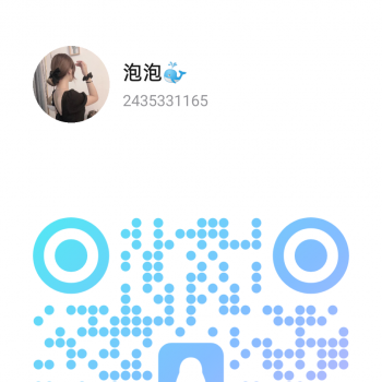 [朝阳区] 朝阳区巨乳大胸妹