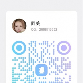 小姐姐满足所有需求物超所值